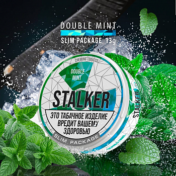 Жевательный табак STALKER "Double mint / Двойная мята" 6гр