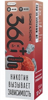 Купить Жидкость для ЭСДН Жидкость Smoke Kitchen S-K 360 Plus SALT "Ледяное личи" 10мл 20мг. Жидкость для ЭСДН Жидкость Smoke Kitchen S-K 360 Plus SALT "Ледяное личи" 10мл 20мг.